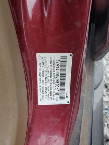 JHLRD68474C014572 - 2004 HONDA CR-V LX RED photo 13