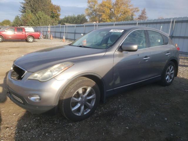 JNKAJ09FX8M353972 - 2008 INFINITI EX35 BASE Արծաթագույն լուսանկար 1