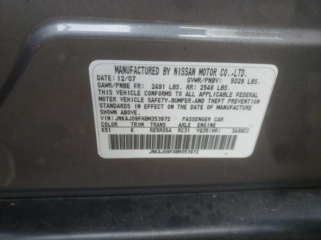 JNKAJ09FX8M353972 - 2008 INFINITI EX35 BASE Արծաթագույն լուսանկար 12