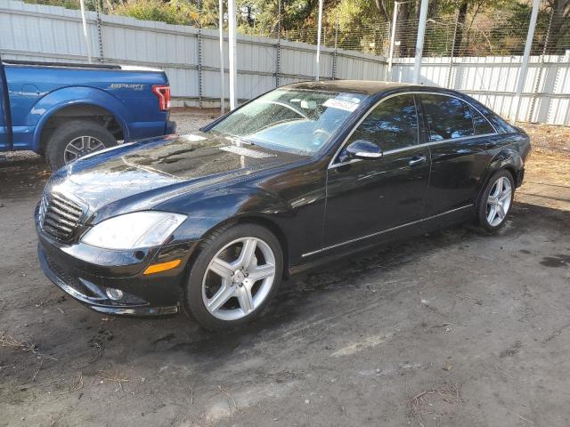 WDDNG71X18A230907 - 2008 MERCEDES-BENZ S 550 BLACK photo 1