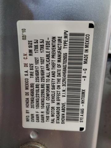 3CZRE4H58AG702655 - 2010 HONDA CR-V EX SILVER photo 13