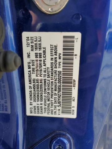 5J6YH27685L000250 - 2005 HONDA ELEMENT EX BLUE photo 12