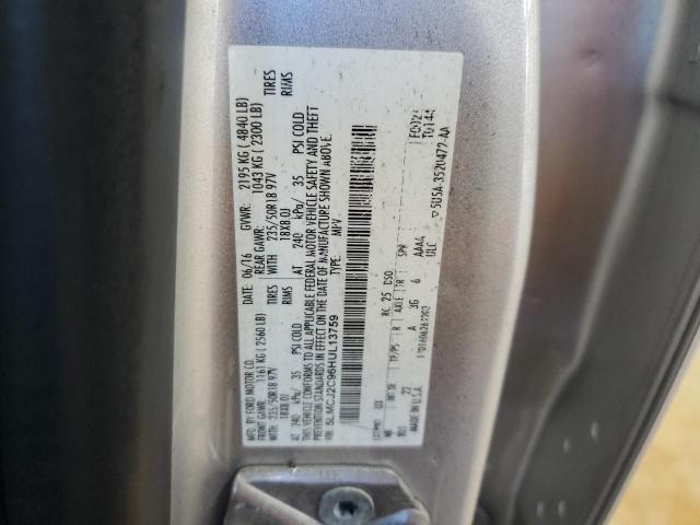 5LMCJ2C96HUL13759 - 2017 LINCOLN MKC SELECT 银色 照片 13