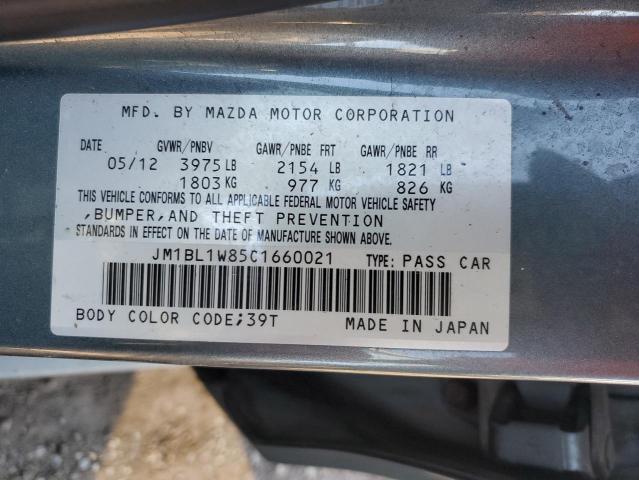 JM1BL1W85C1660021 - 2012 MAZDA 3 I GRAY photo 12