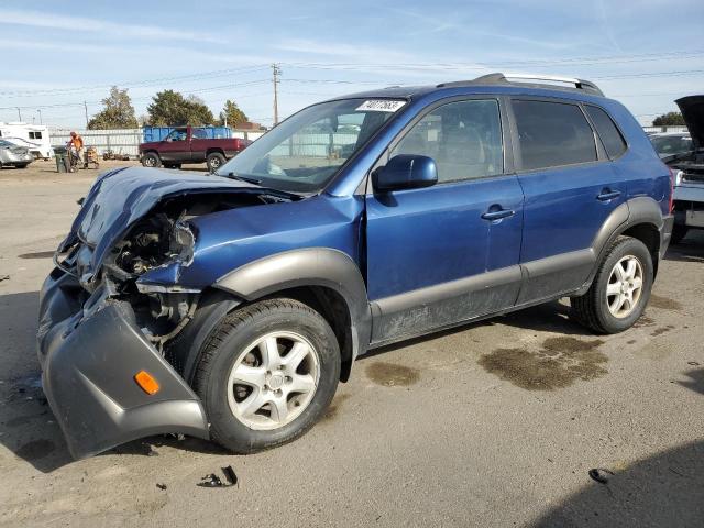 KM8JN72D95U185210 - 2005 HYUNDAI TUCSON GLS BLUE photo 1