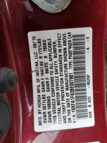 19XFA1F63BE007981 - 2011 HONDA CIVIC LX-S كستنائي صورة 12