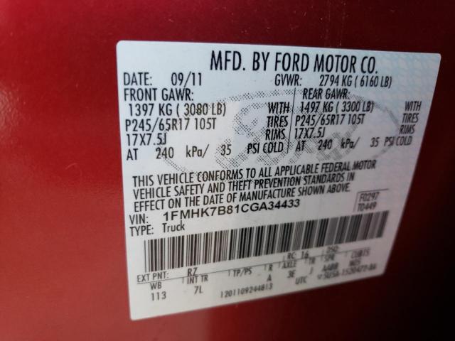 1FMHK7B81CGA34433 - 2012 FORD EXPLORER RED photo 14