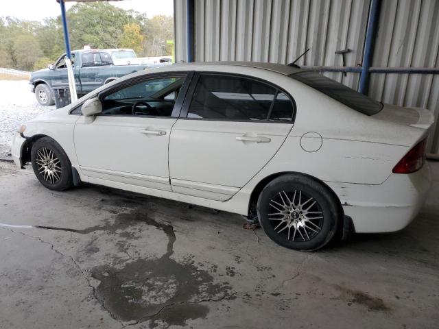 JHMFA36257S031694 - 2007 HONDA CIVIC HYBRID WHITE photo 2