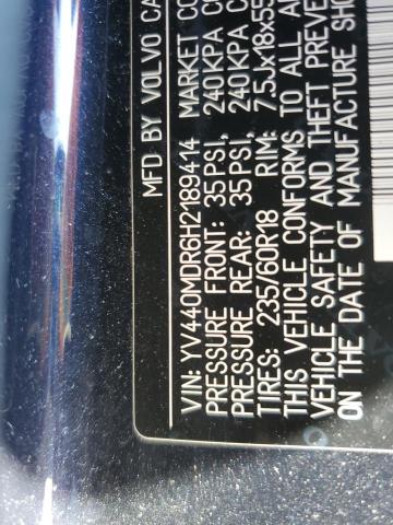 YV440MDR6H2189414 - 2017 VOLVO XC60 T5 DYNAMIC ლურჯი ფოტო 14