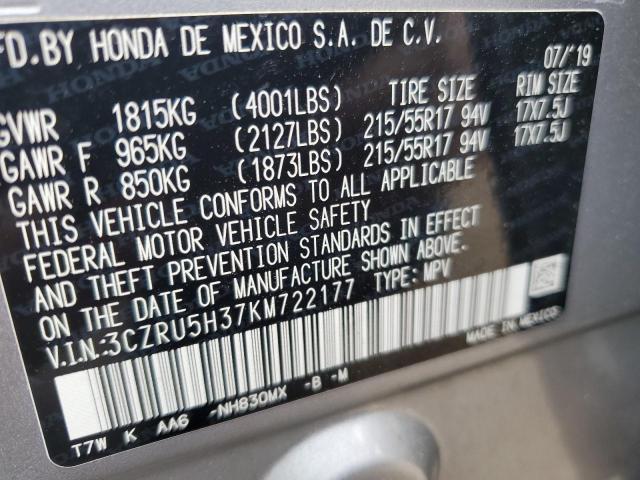 3CZRU5H37KM722177 - 2019 HONDA HR-V LX SILVER photo 13