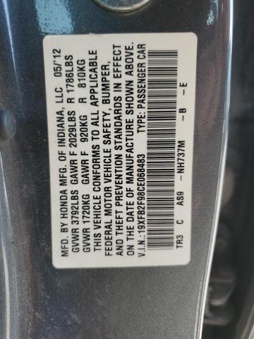 19XFB2F98CE068483 - 2012 HONDA CIVIC EXL ნაცრისფერი ფოტო 13
