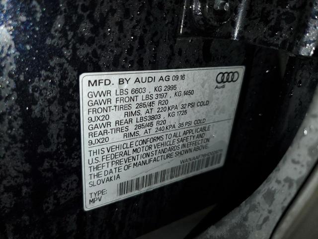 WA1VAAF76HD029711 - 2017 AUDI Q7 PRESTIGE 黑色 照片 13