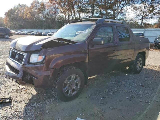 2HJYK16378H517836 - 2008 HONDA RIDGELINE RTX BURGUNDY photo 1