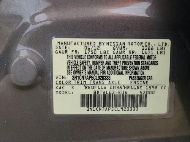 3N1CN7AP5CL920333 - 2012 NISSAN VERSA S TAN photo 12