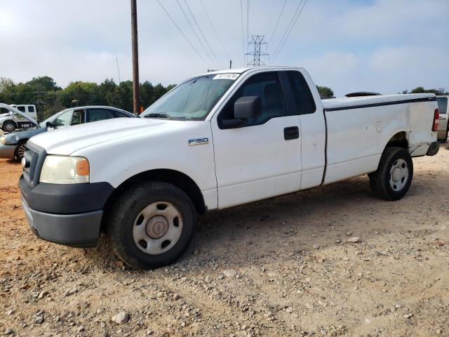 1FTVF12558KC42690 - 2008 FORD F150 أبيض صورة 1