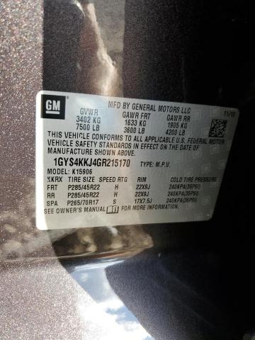 1GYS4KKJ4GR215170 - 2016 CADILLAC ESCALADE ESV PLATINUM ნაცრისფერი ფოტო 13