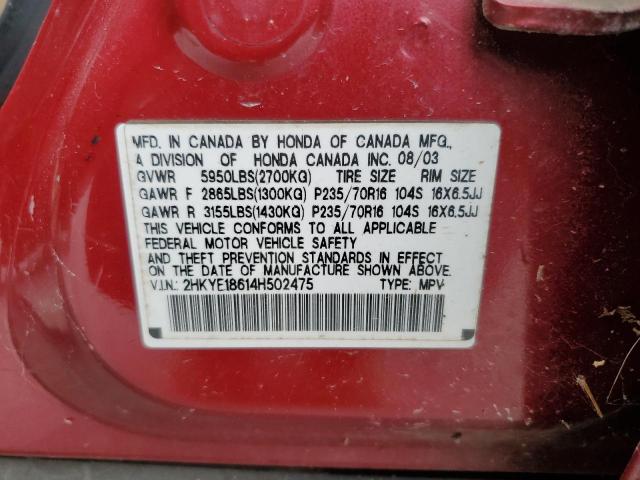 2HKYF18614H502475 - 2004 HONDA PILOT EXL RED photo 12