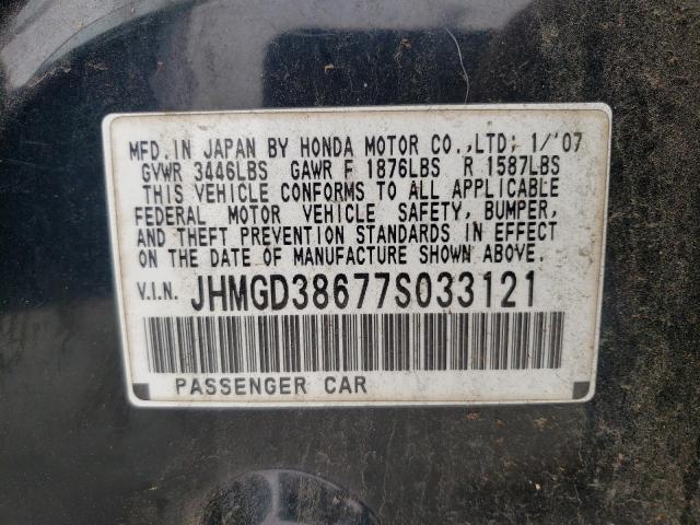 JHMGD38677S033121 - 2007 HONDA FIT S 黑色 照片 13