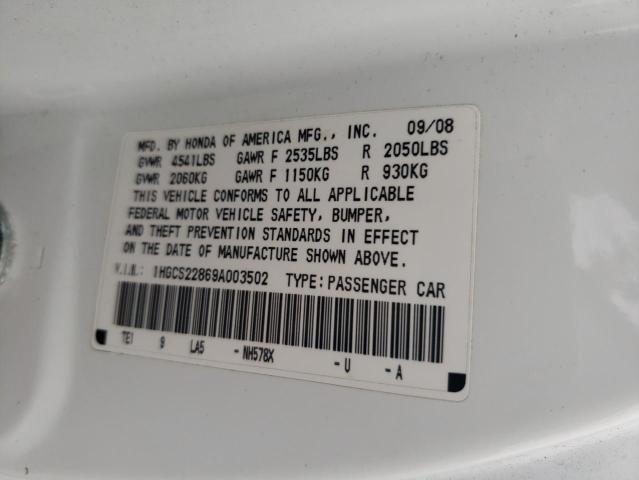 1HGCS22869A003502 - 2009 HONDA ACCORD EXL WHITE photo 12