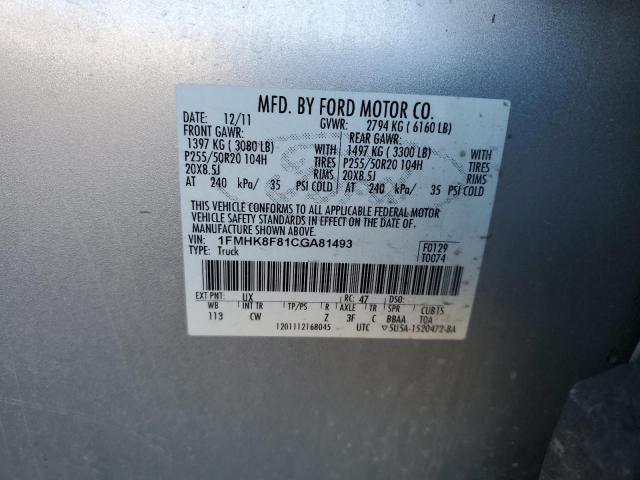 1FMHK8F81CGA81493 - 2012 FORD EXPLORER LIMITED SILVER photo 13