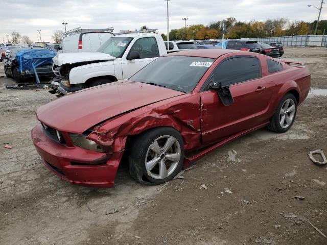 1ZVFT82H855116380 - 2005 FORD MUSTANG GT RED photo 1