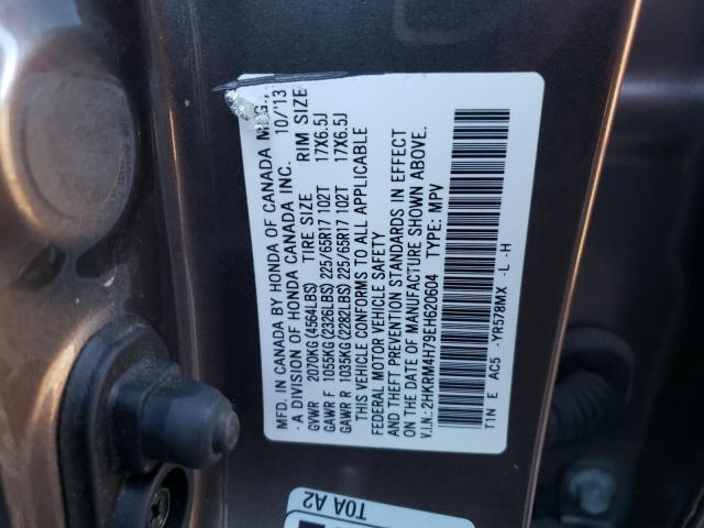 2HKRM4H79EH620604 - 2014 HONDA CR-V EXL GRAY photo 12