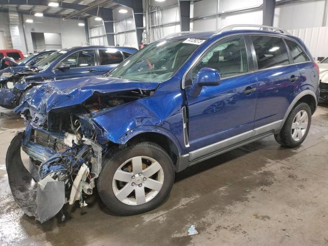 3GNAL2EK0CS568920 - 2012 CHEVROLET CAPTIVA SPORT BLUE photo 1