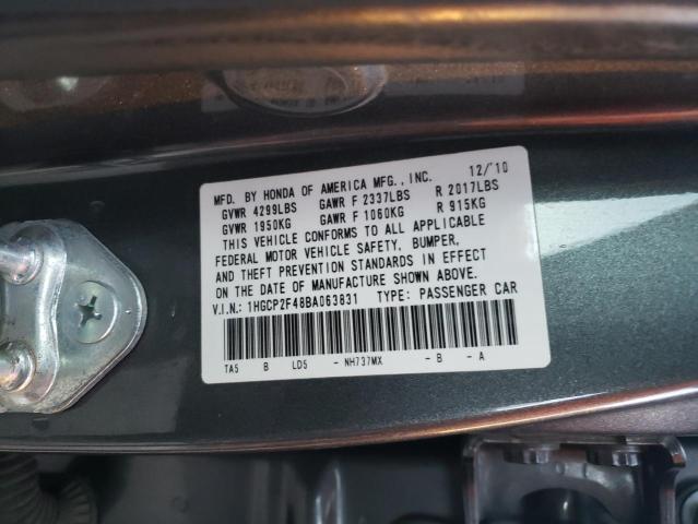 1HGCP2F48BA063831 - 2011 HONDA ACCORD LXP GRAY photo 12