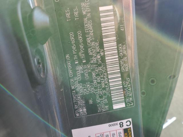 JTEBU5JR8H5475977 - 2017 TOYOTA 4RUNNER SR5/SR5 PREMIUM 灰色 照片 13