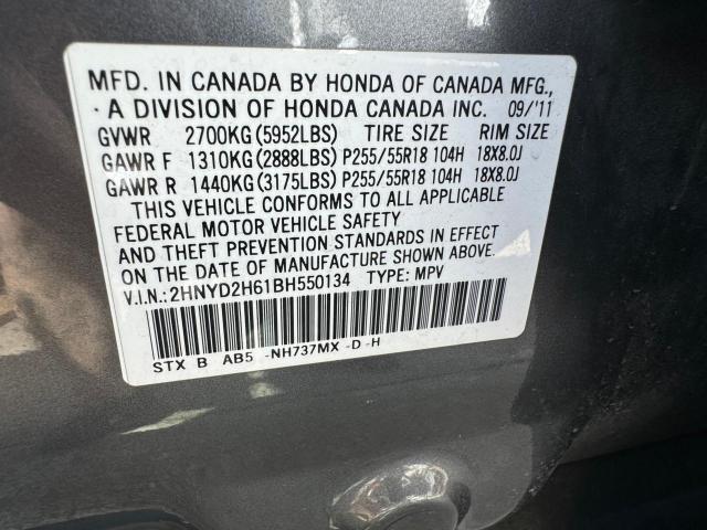 2HNYD2H61BH550134 - 2011 ACURA MDX TECHNOLOGY Сұр фото 10