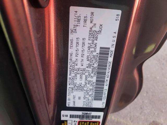 5TFTX4CN7FX052975 - 2015 TOYOTA TACOMA ACCESS CAB ნაცრისფერი ფოტო 12