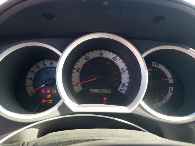 5TFTX4CN7FX052975 - 2015 TOYOTA TACOMA ACCESS CAB ნაცრისფერი ფოტო 9