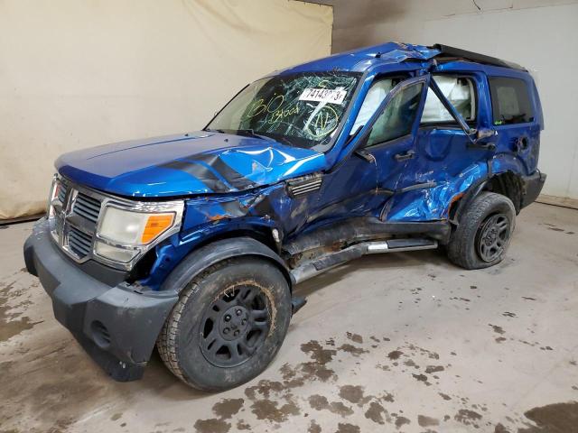 1D8GU28K48W101590 - 2008 DODGE NITRO SXT BLUE photo 1