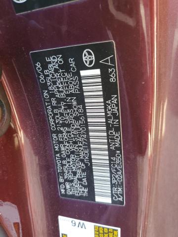 JTKDE177470156184 - 2007 TOYOTA SCION TC 勃艮第红 照片 12