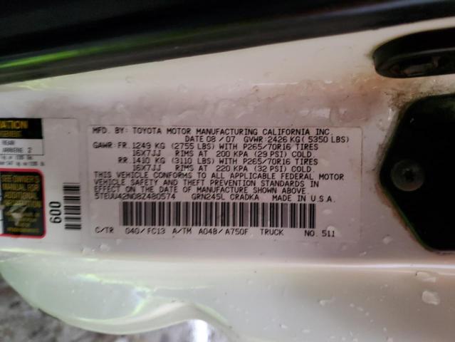 5TEUU42N08Z480574 - 2008 TOYOTA TACOMA ACCESS CAB თეთრი ფოტო 12