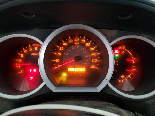 5TEUU42N08Z480574 - 2008 TOYOTA TACOMA ACCESS CAB თეთრი ფოტო 9