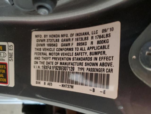 19XFA1F92BE007139 - 2011 HONDA CIVIC EXL გრაფიტი ფოტო 12