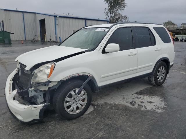 JHLRD789X6C012075 - 2006 HONDA CR-V SE WHITE photo 1