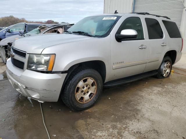 2008 CHEVROLET TAHOE C1500, 