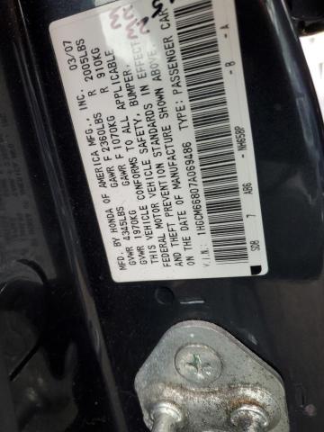 1HGCM66807A069486 - 2007 HONDA ACCORD EX GRAY photo 12