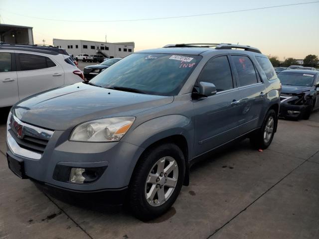 5GZER23707J172399 - 2007 SATURN OUTLOOK XR TEAL photo 1