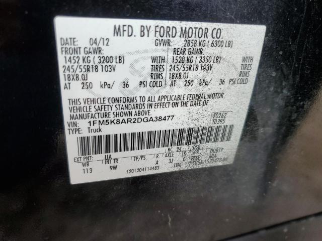 1FM5K8AR2DGA38477 - 2013 FORD EXPLORER POLICE INTERCEPTOR أسود صورة 13