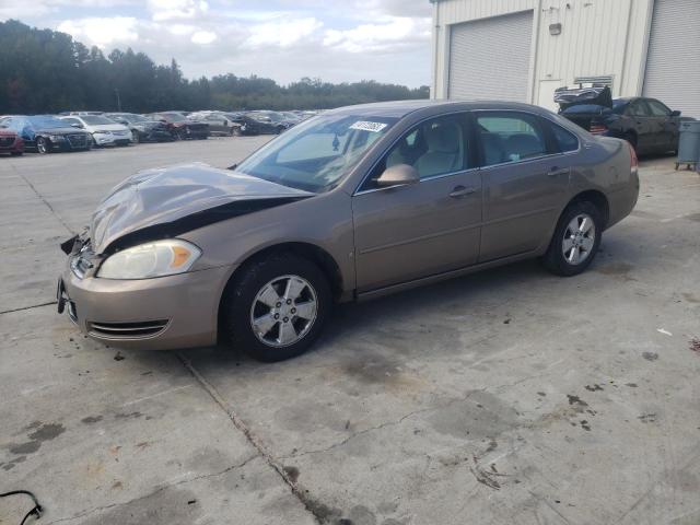 2G1WT58K379292076 - 2007 CHEVROLET IMPALA LT BEIGE photo 1