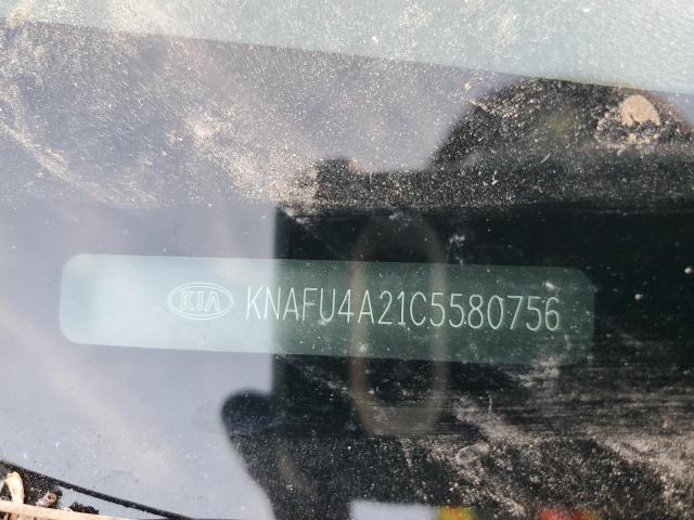 KNAFU4A21C5580756 - 2012 KIA FORTE EX SILVER photo 12