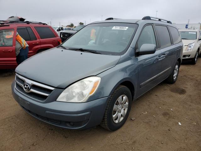 KNDMC233886050308 - 2008 HYUNDAI ENTOURAGE GLS GRAY photo 1