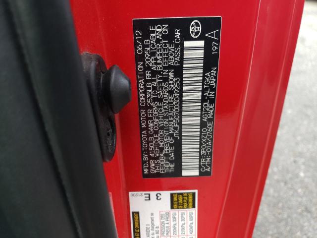 JTKJF5C70D3049253 - 2013 TOYOTA SCION TC 红色 照片 12