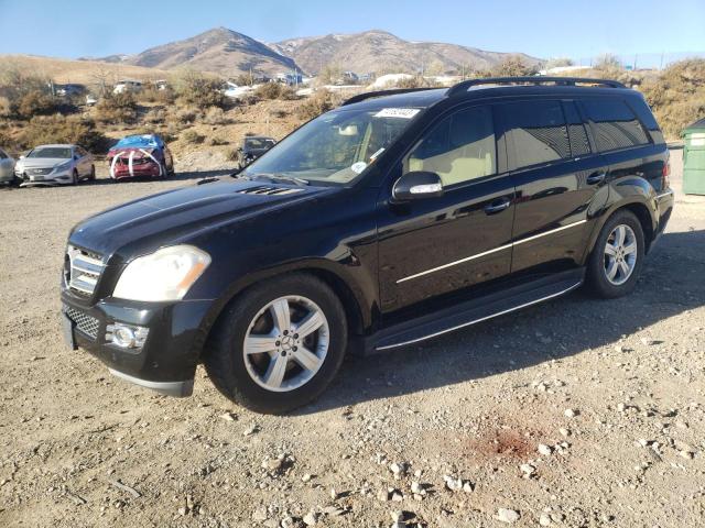 2007 MERCEDES-BENZ GL 450 4MATIC, 