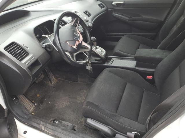 2HGFA166X9H015592 - 2009 HONDA CIVIC LX-S 白色 照片 7
