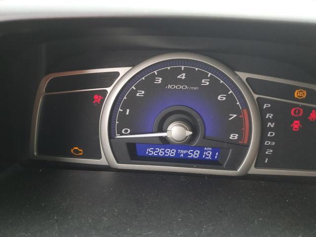 2HGFA166X9H015592 - 2009 HONDA CIVIC LX-S 白色 照片 9