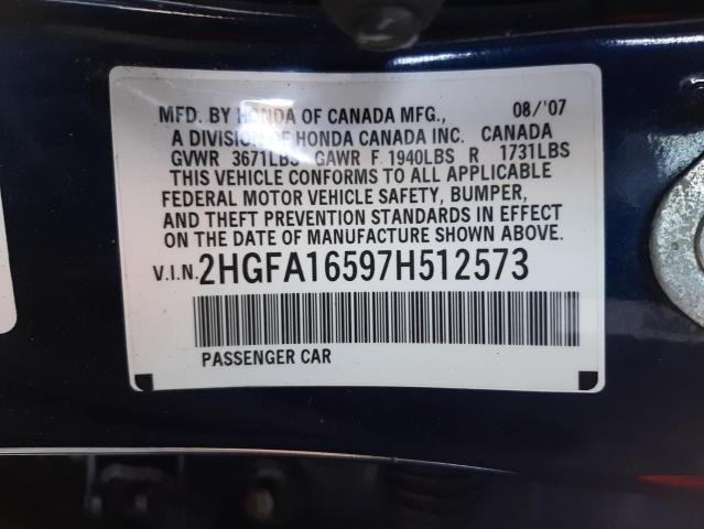 2HGFA16597H512573 - 2007 HONDA CIVIC LX BLUE photo 12